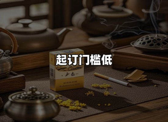 专业优势